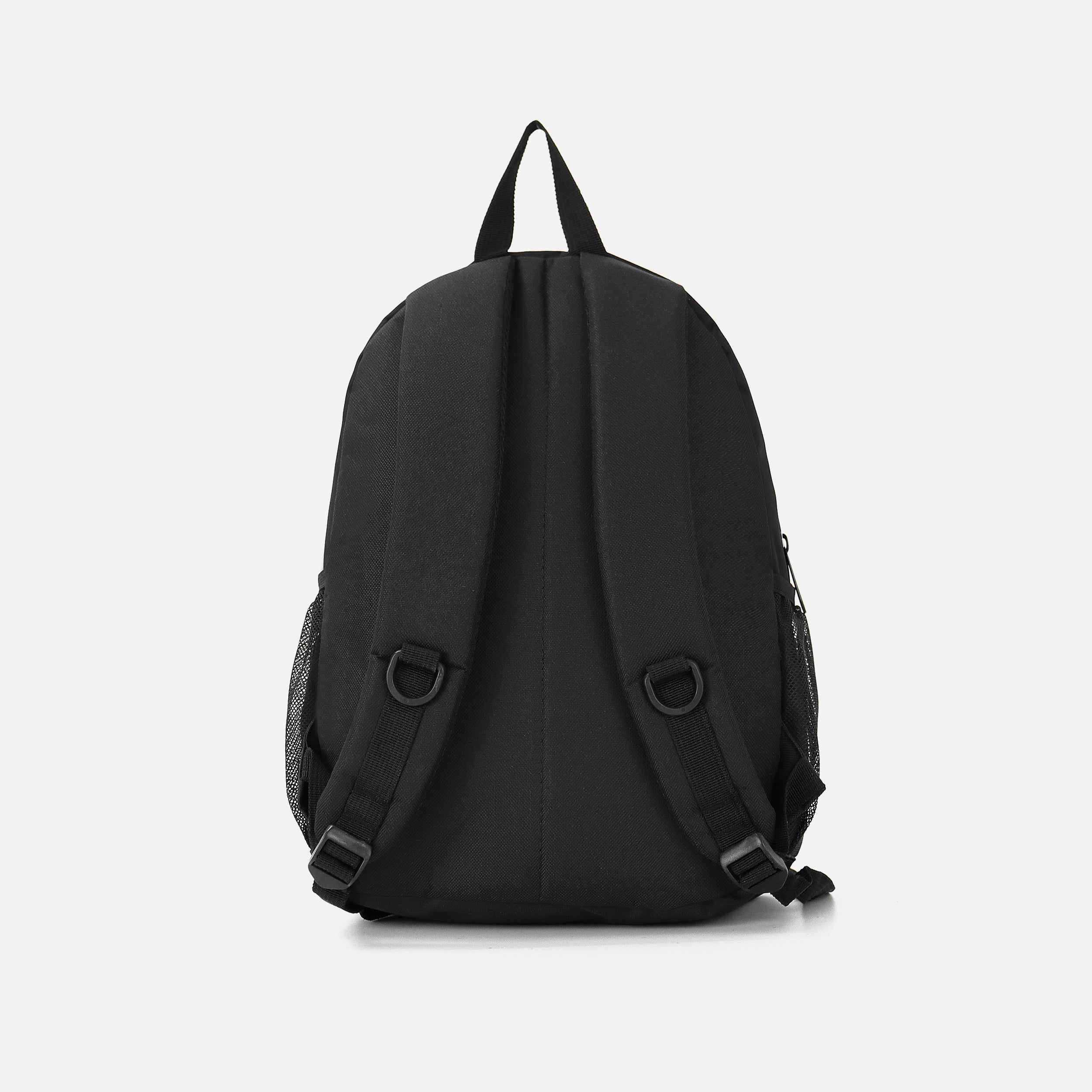 Mini Backpack 16L